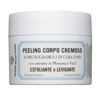 CREAMY BODY SCRUB